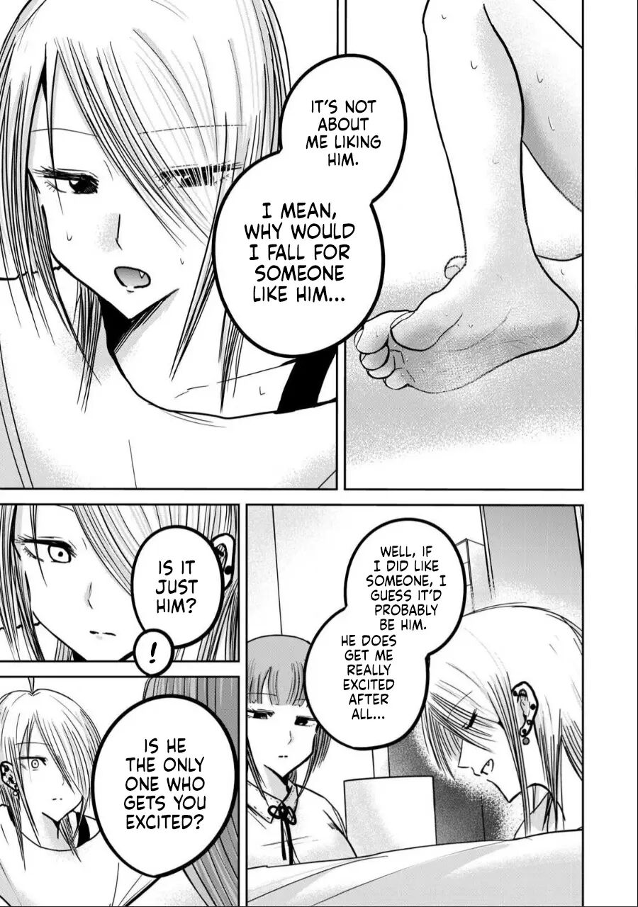 Ueno-kun Has Been Developed Chapter 32000 Page 7